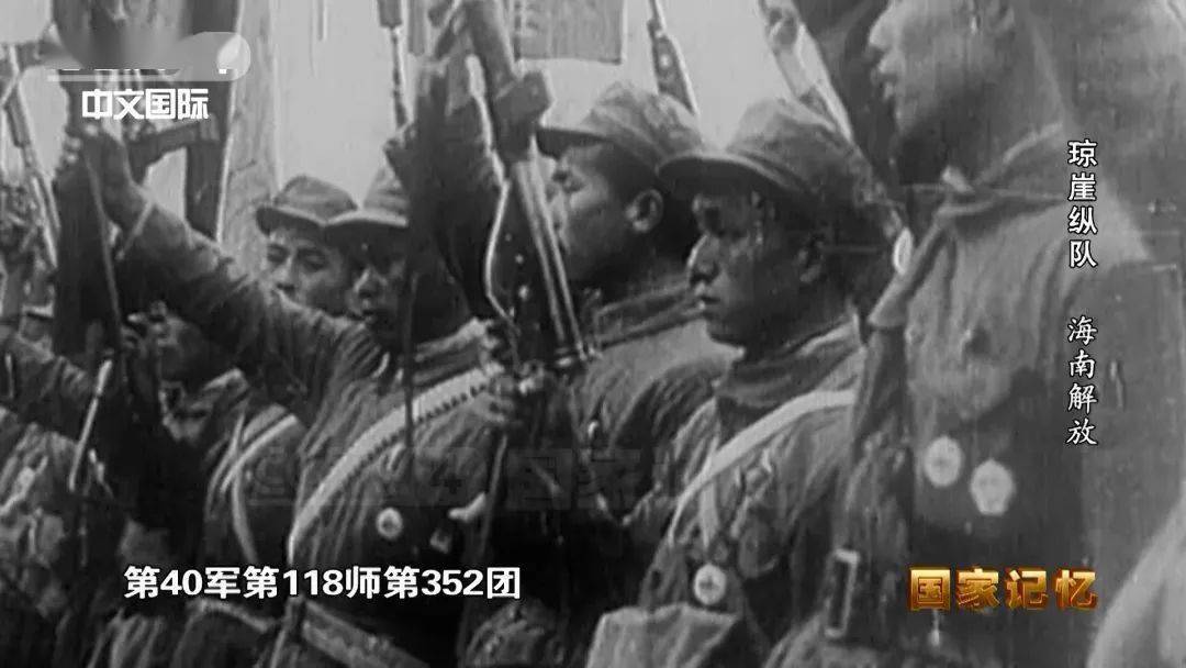 抗战第二十四集团军,荣耀与牺牲的英勇篇章,抗战第二十四集团军,英勇荣耀与牺牲的篇章