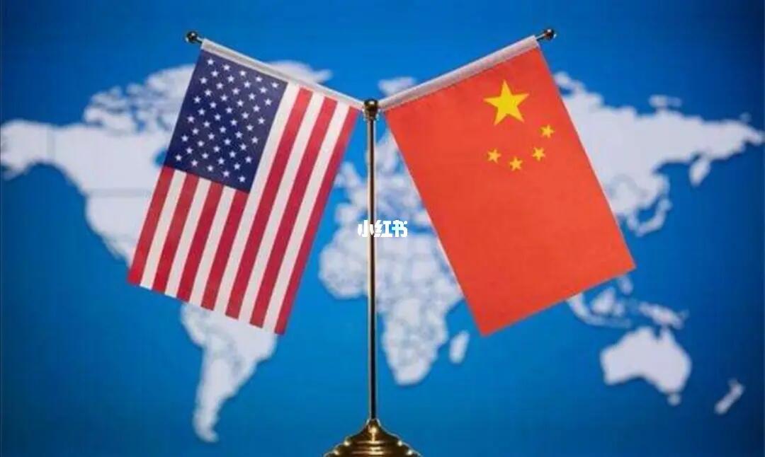 中美今日最新视频交流,深化理解,共谋发展,中美最新视频交流,深化理解,共谋未来发展