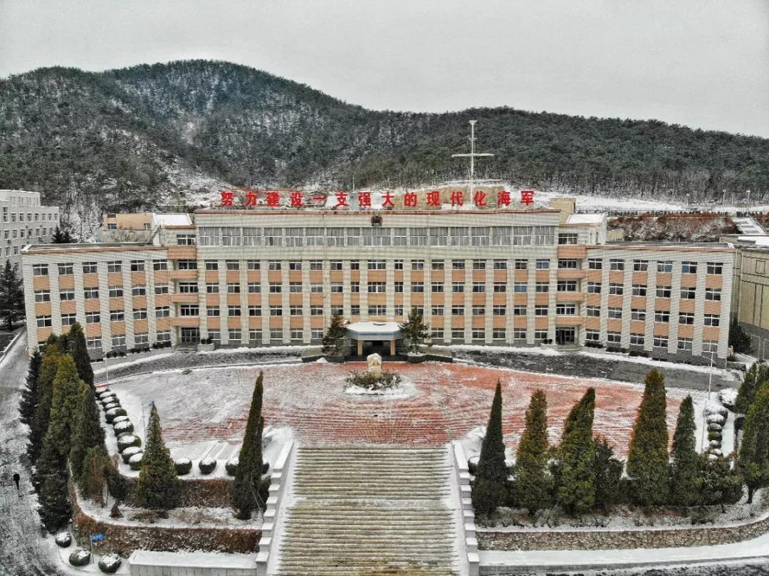 海军大连船舰学院，培养精英人才的摇篮，海军大连船舰学院，精英人才的摇篮培育地