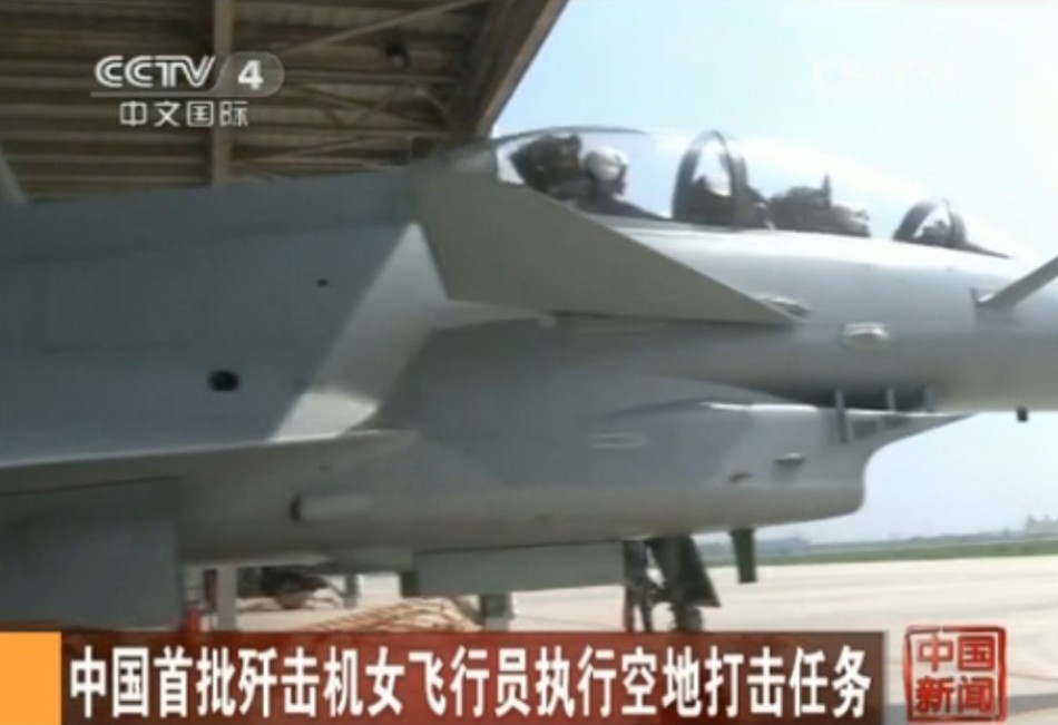 中国歼击机的时速,速度与力量的完美结合,中国歼击机的速度与力量,时速完美展现战斗力