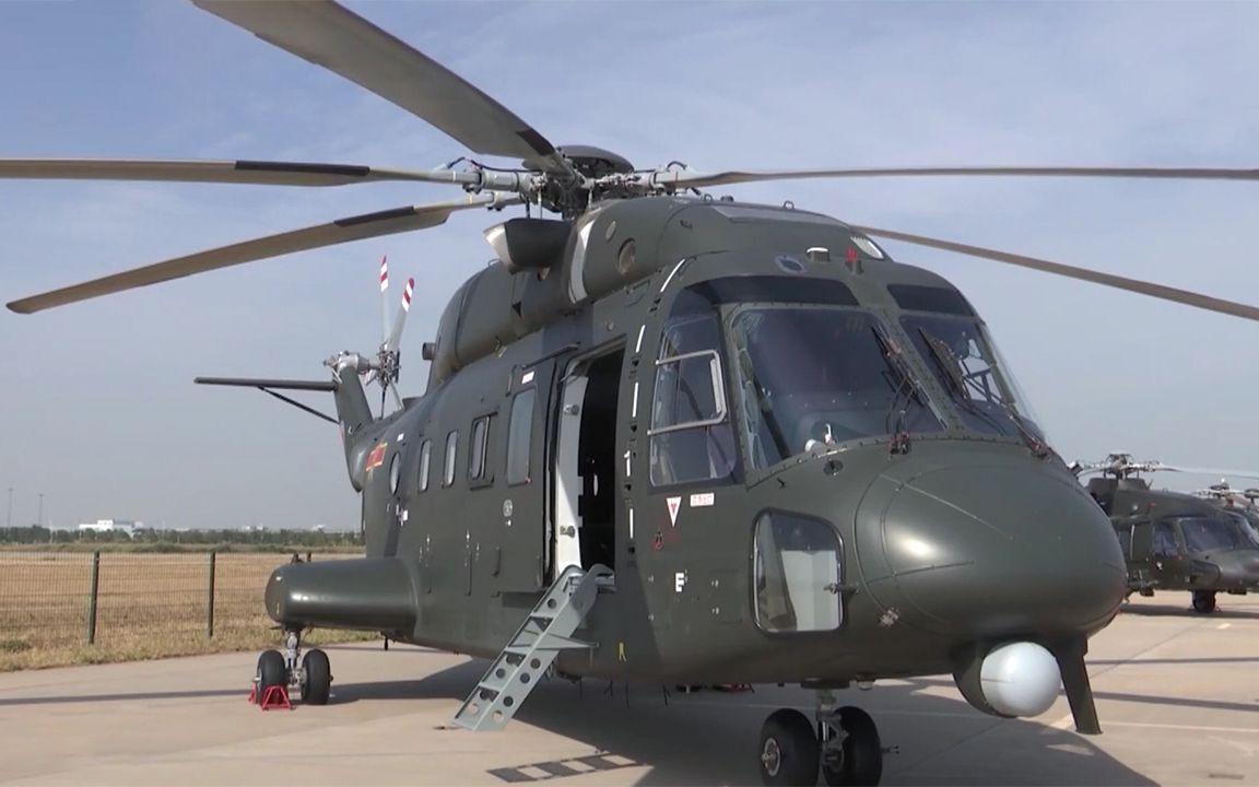 新一代空中力量探索