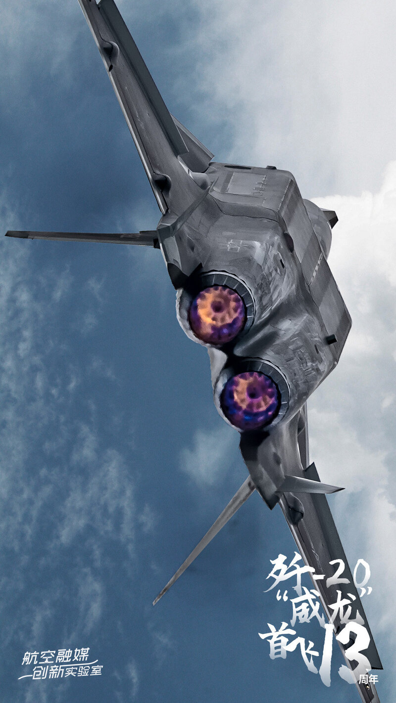 现代战舰,F-22与歼-20,谁领风骚?,现代战舰对决,F-22与歼-20,谁主沉浮?