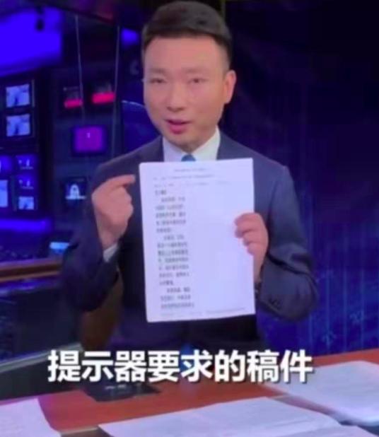 新闻联播片头曲,历史、文化与音乐的交融,新闻联播片头曲,历史、文化与音乐的完美交融