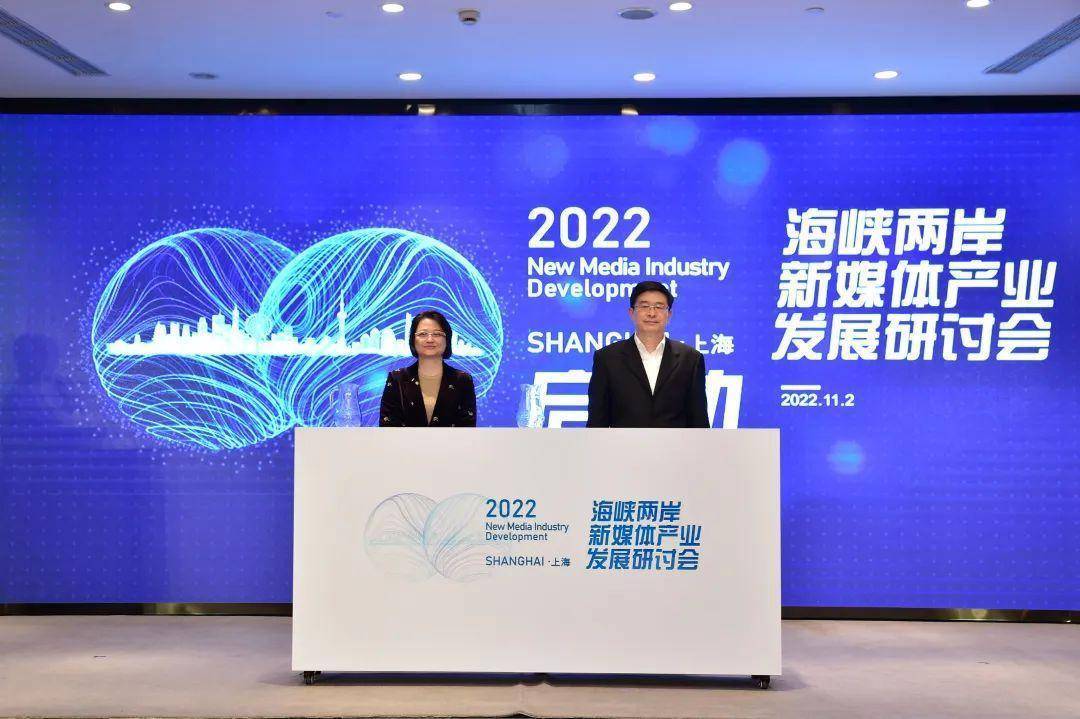 海峡两岸的新篇章,2022年的发展与展望,海峡两岸新篇章,2022年发展与展望