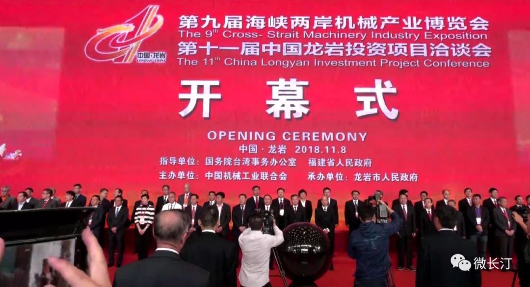 两岸今日要闻,深化交流,共谋发展,两岸深化交流,共谋发展,今日要闻聚焦两岸动态