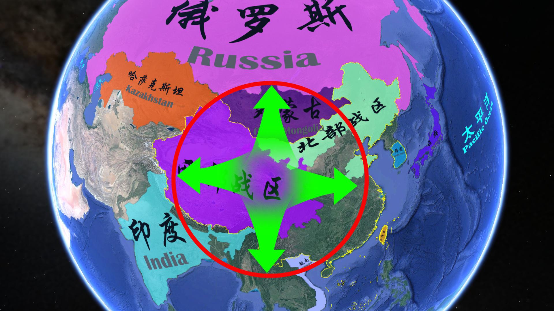 如果俄罗斯战败对我国的影响分析,俄罗斯战败对我国的影响分析,多维度视角探讨潜在影响与应对策略