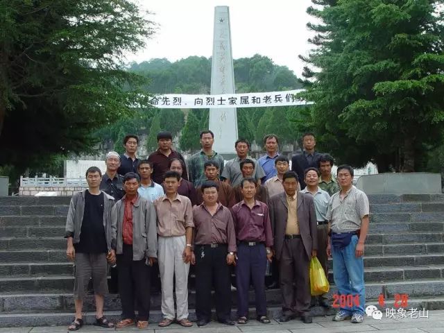 解放军第十四集团军简介,解放军第十四集团军全面介绍