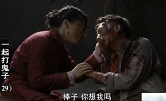 裤裆藏雷,一种文化符号的背后含义,裤裆藏雷,文化符号背后的深层含义