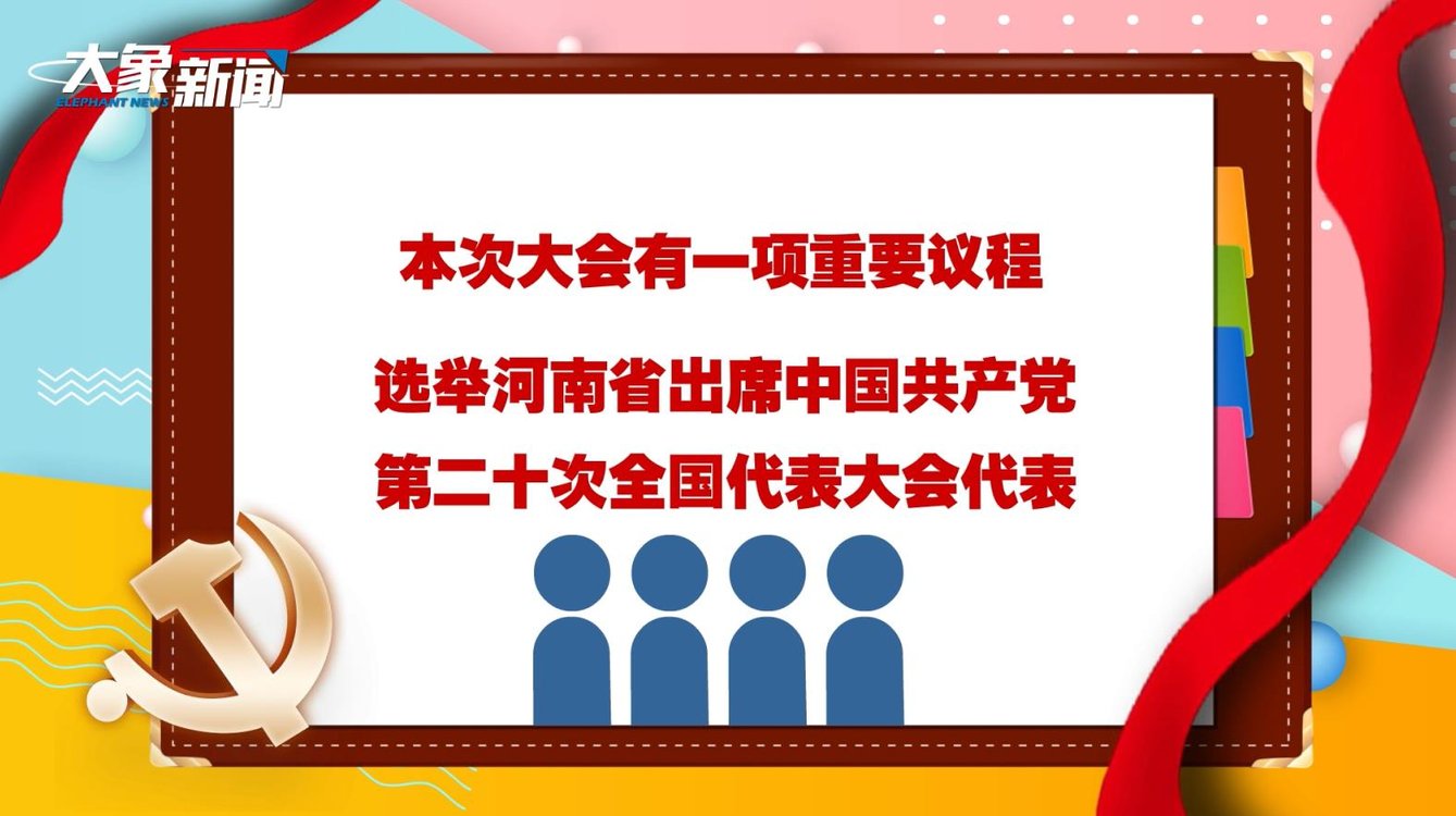 澳门六盒开奖结果,揭秘彩票背后的故事,澳门六盒开奖揭秘,彩票背后的故事