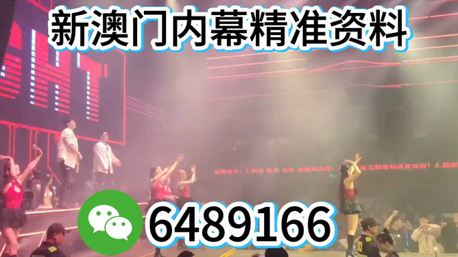 澳门今晚必开一肖一特,探寻未来的幸运与机遇,澳门未来幸运机遇探寻,今晚必开一肖一特揭秘