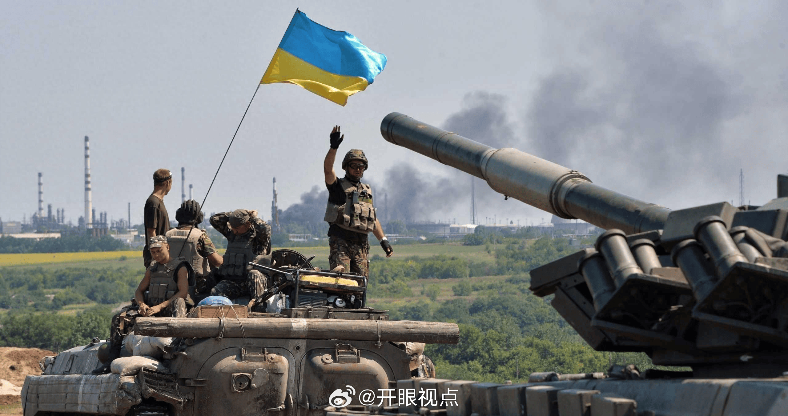 俄乌战争,聚焦7月3日的关键时刻,俄乌战争关键时刻聚焦,7月3日的转折点