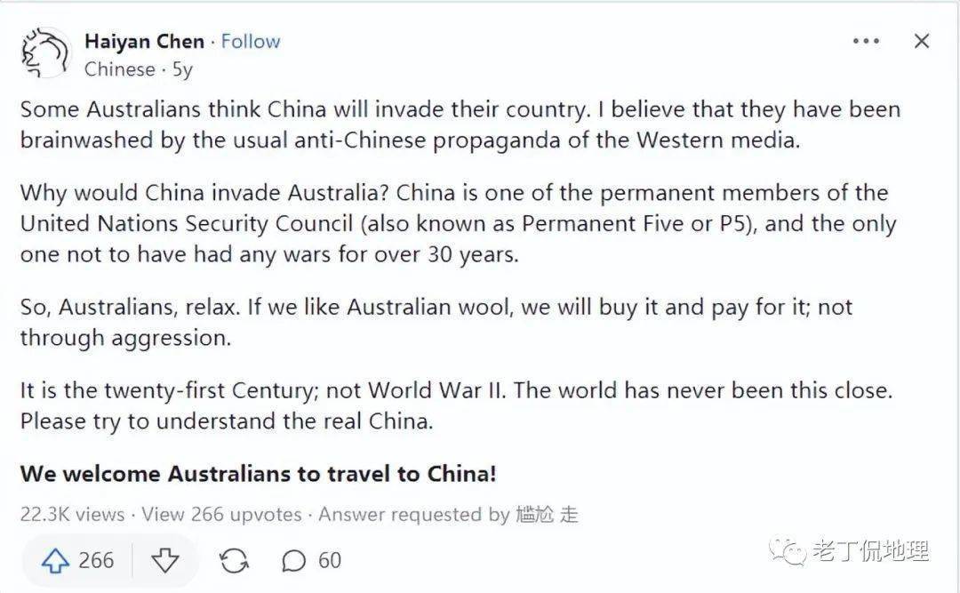 澳大利亚与中国最新局势消息深度解析，澳大利亚与中国最新局势深度解析