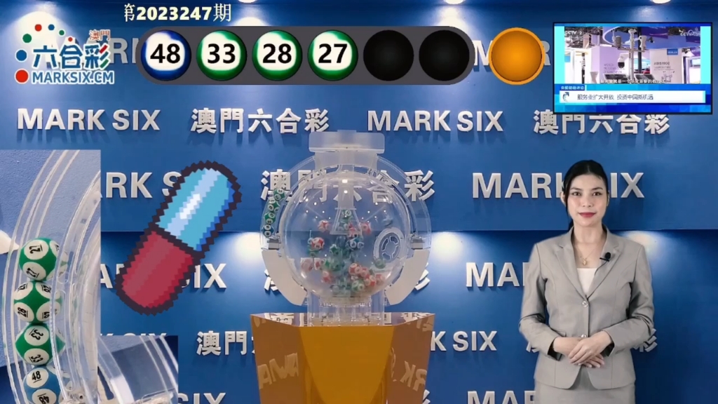 澳门六给彩开奖结果及其背后的故事,澳门六给彩开奖结果揭秘与背后的故事探究