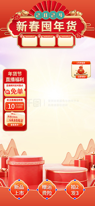 探索未来之路,2025新奥正版资料的免费提供,探索未来之路,2025新奥正版资料免费分享