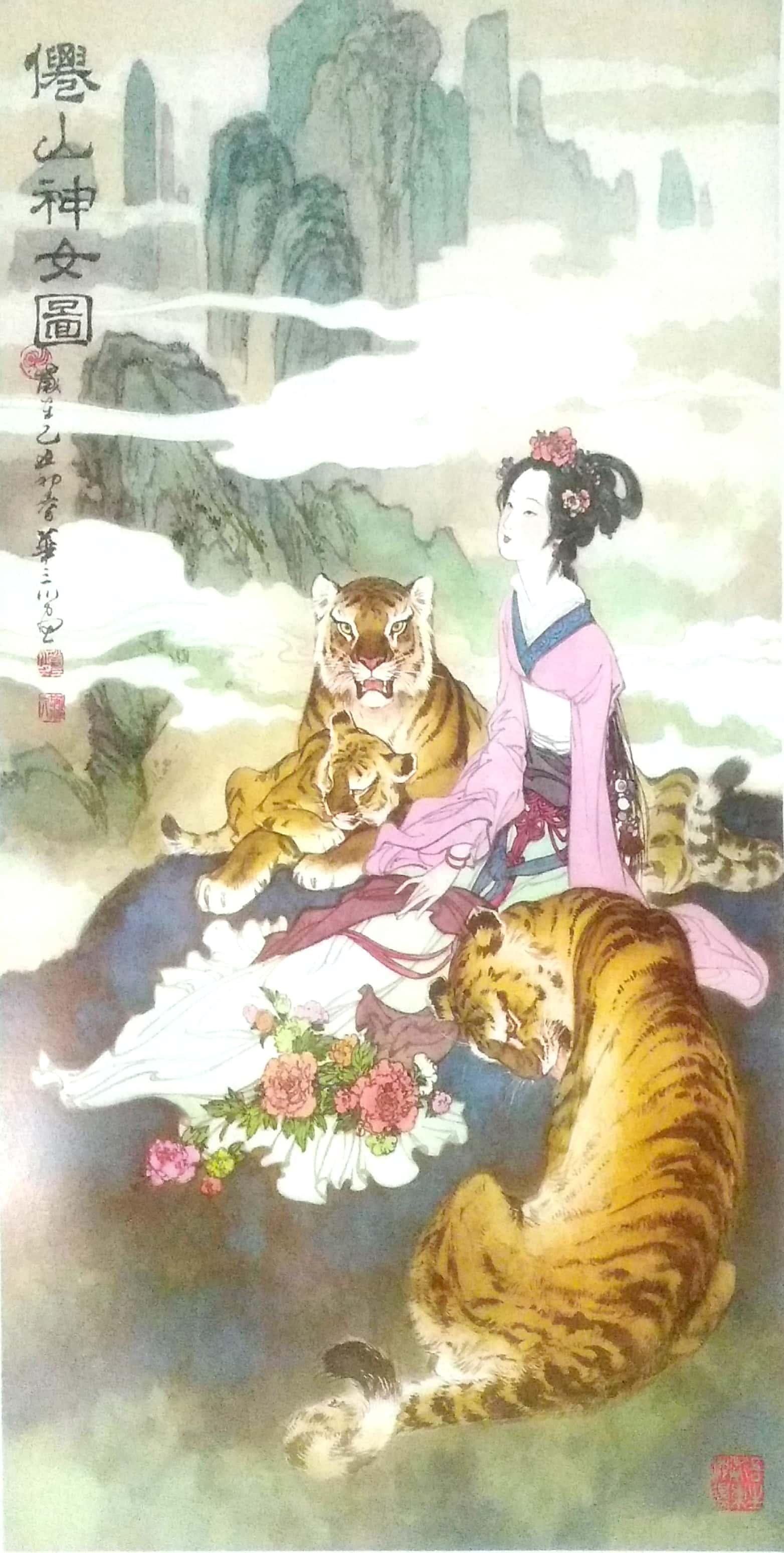山中王中王,打一生肖——深探生肖文化中的王者风范,生肖文化中的王者风范,山中王中王所指的生肖探索