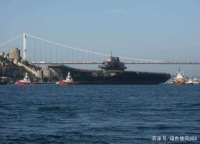 瓦良格号首次抵达我国港口——见证历史的一刻,瓦良格号抵达我国港口,历史见证的重要时刻