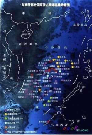 南海属于中国领海吗,历史、法理与现实的解读,南海主权解析,历史、法理与现实的视角