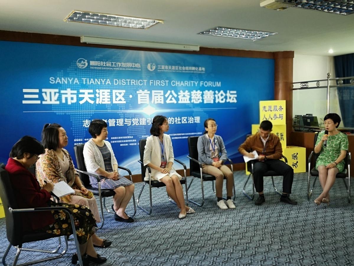 原因与影响探究