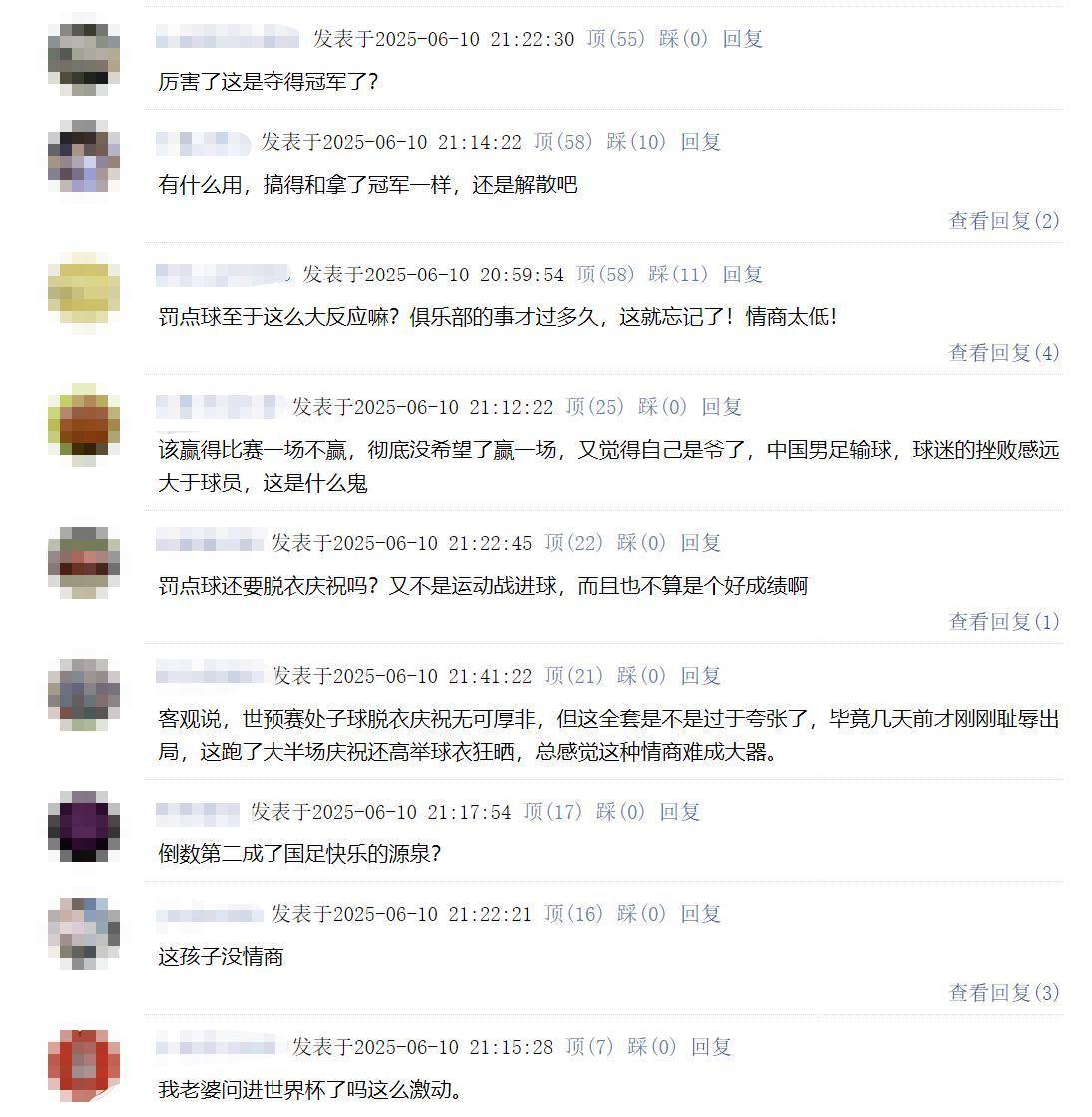 新澳门2025年开奖记录,历史数据与未来展望,澳门未来展望,2025年开奖记录历史数据与未来趋势分析