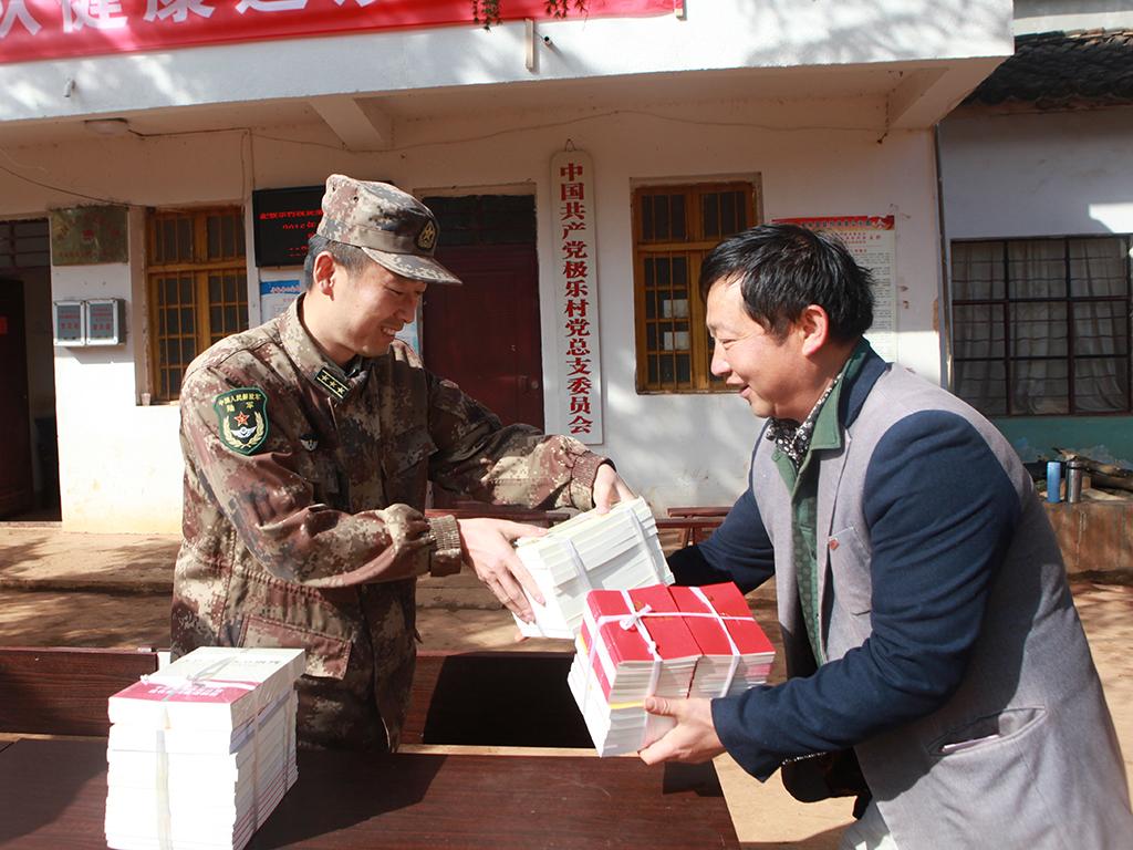 揭秘十四集团军所属战区之谜,揭秘十四集团军所属战区秘密