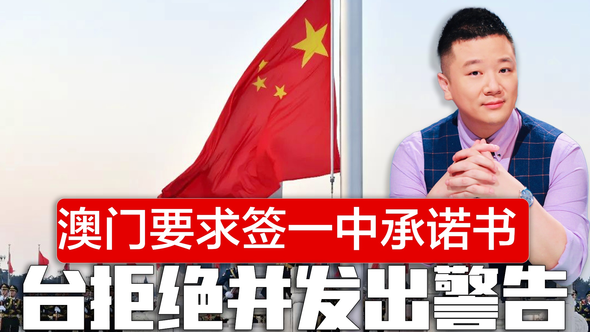 魅力与探索