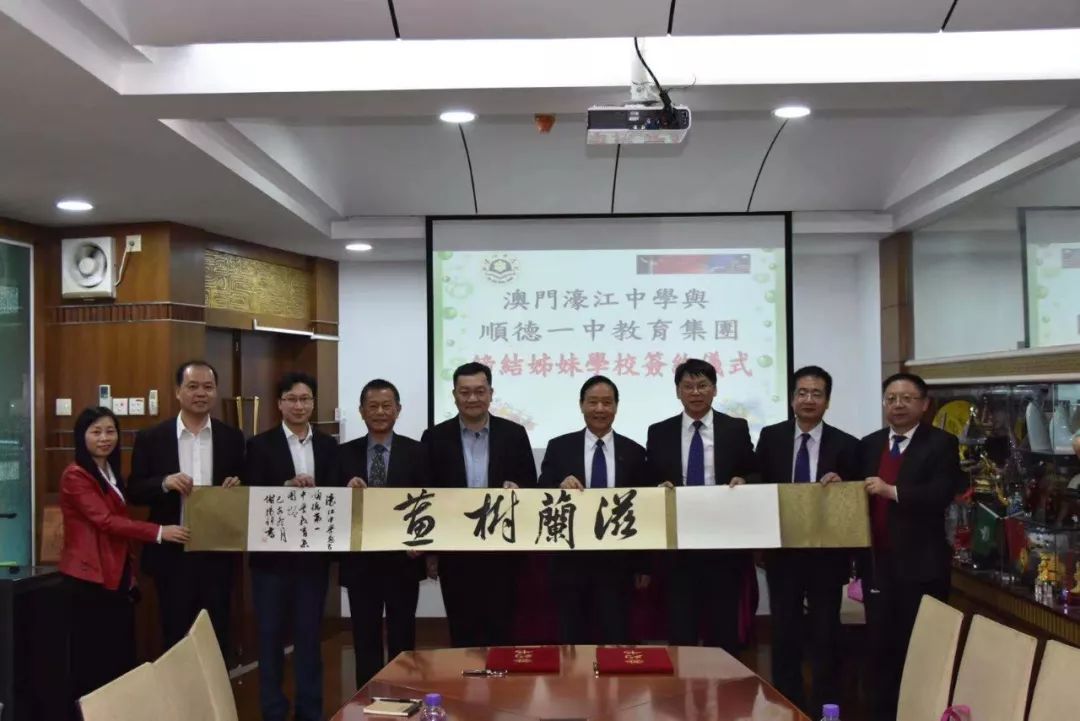 澳门一码一肖一特一中今晚的魅力与探索,澳门今晚一码一肖一特一中之魅力与探索