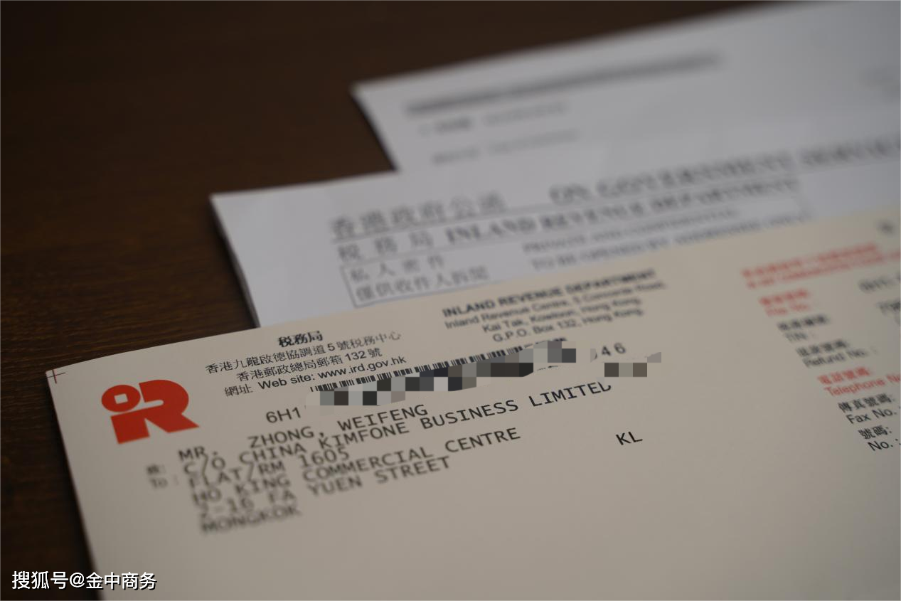 深度探索与解读
