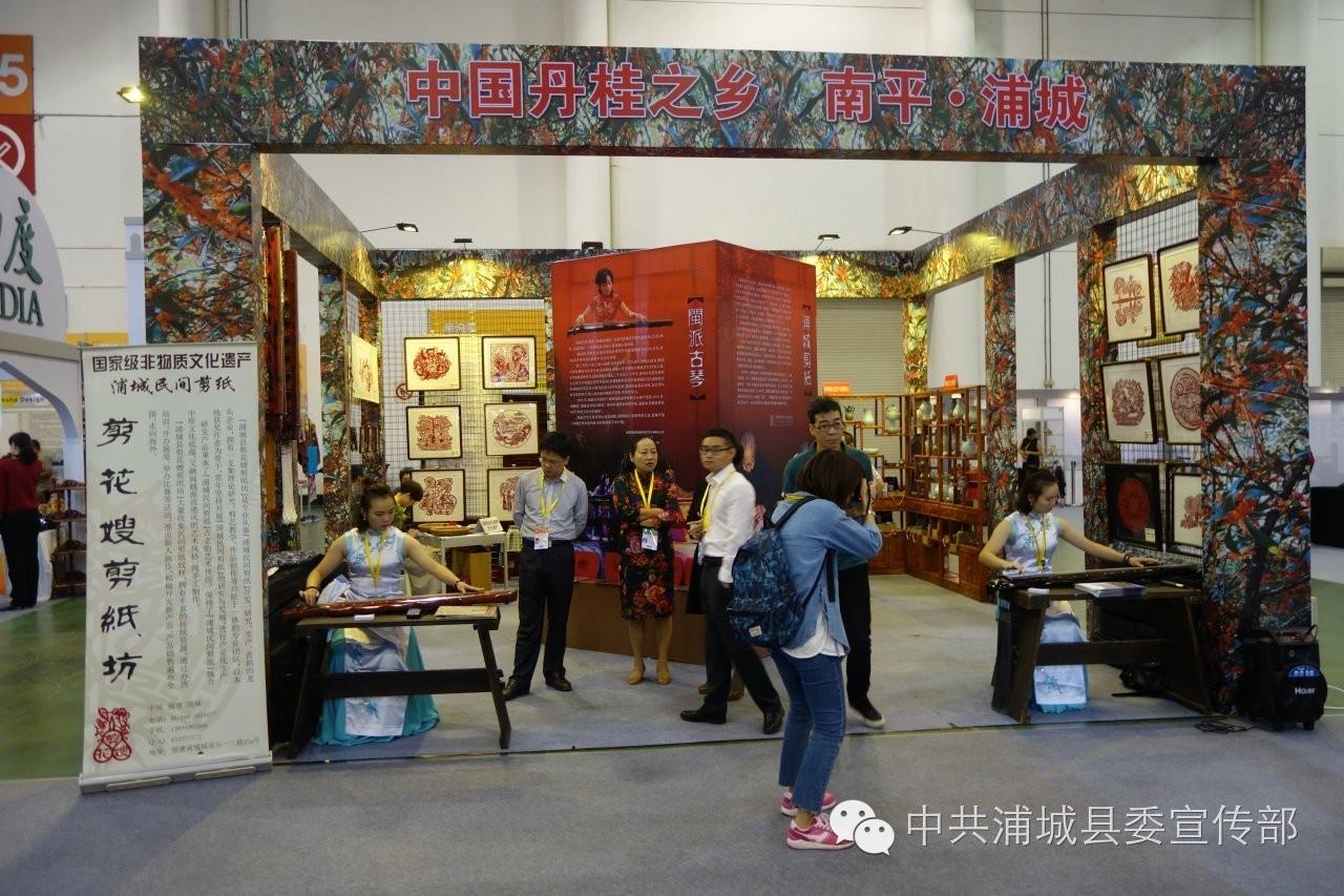 海峡两岸视频交流，今日之融合与发展，海峡两岸视频交流，今日融合与发展趋势