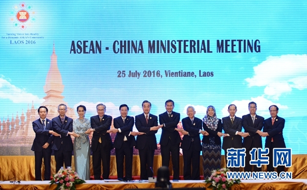 南海各方行为宣言的历程与意义，南海各方行为宣言的历程与深远意义