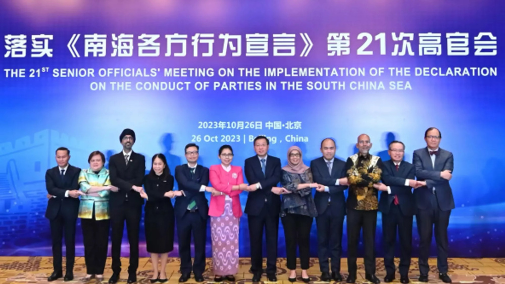 南海各方行为宣言的历程与意义,南海各方行为宣言的历程与深远意义