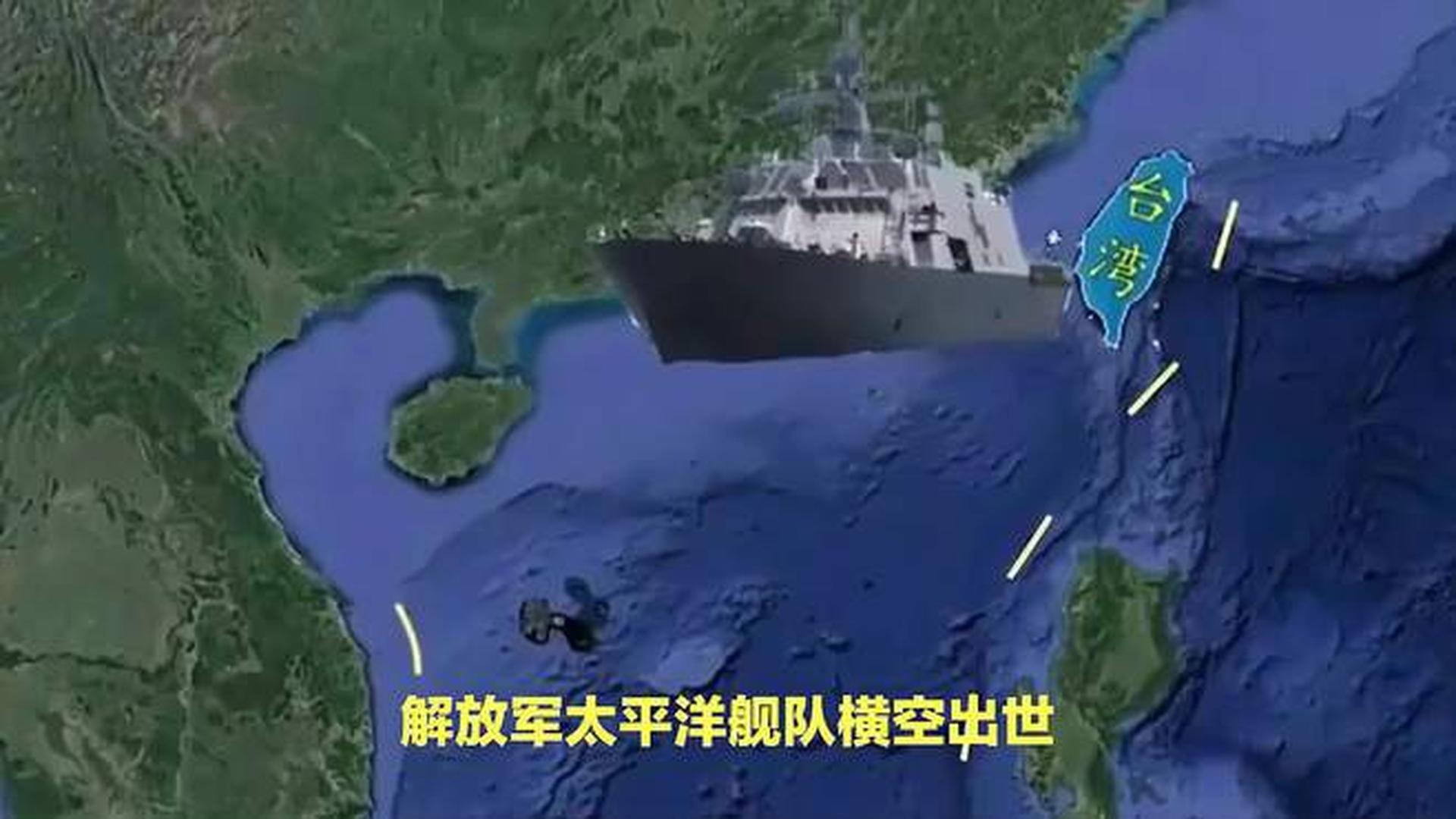 中国太平洋舰队未来布局探析,中国太平洋舰队未来布局深度探析