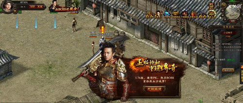 传奇新开网站传奇三肖,探索未知,追寻荣耀,传奇新开网站传奇三肖,探索未知,铸就荣耀之旅