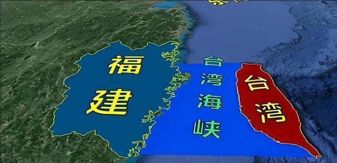 台海局势现状探析,台海局势现状深度解析