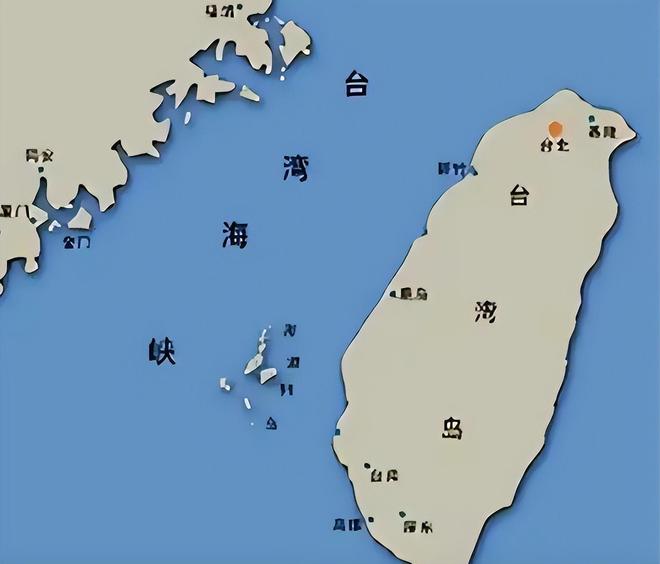 台海局势现状探析,台海局势现状深度解析
