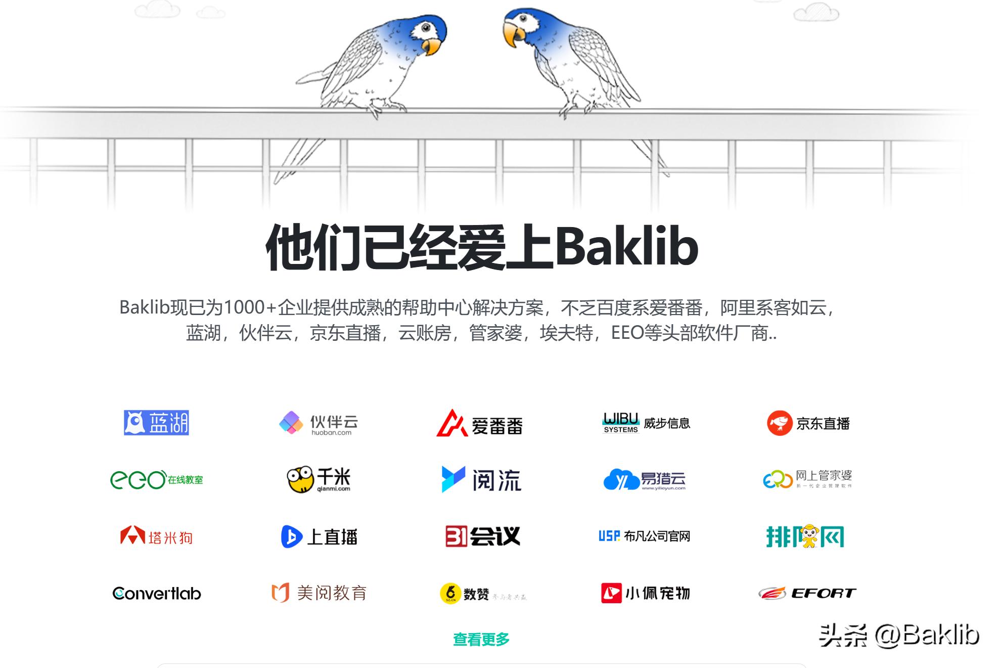 管家婆官网官方网站，一站式企业管理解决方案的综合平台，管家婆官网，一站式企业管理解决方案的综合平台