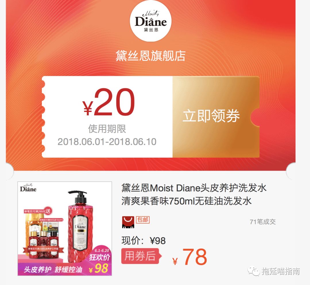 探寻王者之路,聚焦王中王平特一肖的独特魅力,探寻王者之路,聚焦王中王平特一肖的独特魅力