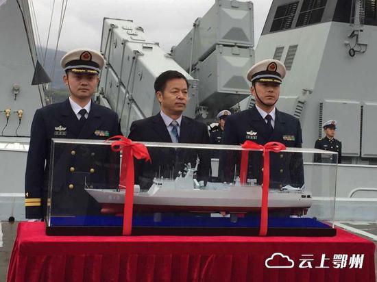 荆州舰舰长的级别解析,荆州舰舰长级别深度解析
