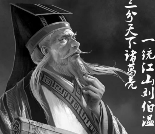 刘伯温二肖期期开一期准,预测背后的智慧与传奇,刘伯温二肖期精准预测,智慧与传奇的交融