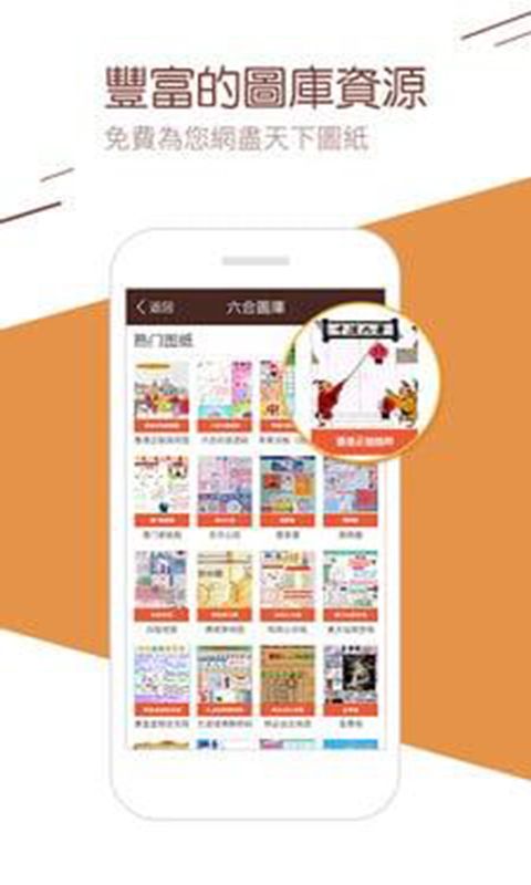 澳门资料大全正版,探索澳门在2025年的全新面貌,澳门未来展望,2025年全新面貌的深度探索