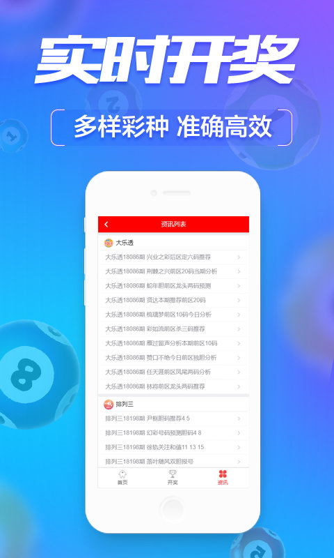 澳门资料大全正版,探索澳门在2025年的全新面貌,澳门未来展望,2025年全新面貌的深度探索