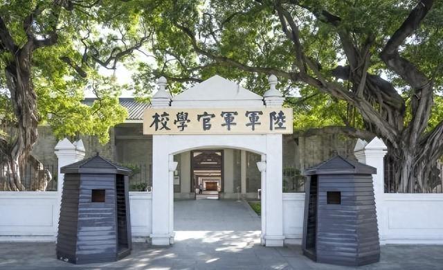 海南岛战役国民党参战序列研究，海南岛战役国民党参战序列深度研究