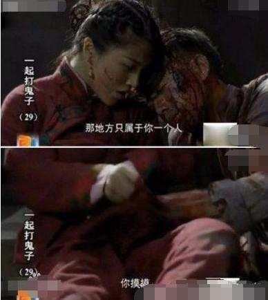 裤裆藏雷是什么梗，裤裆藏雷，揭秘网络新梗背后的故事