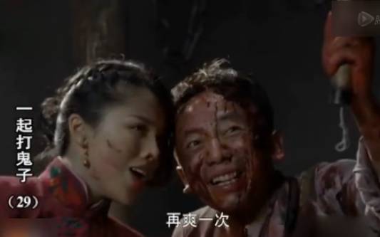 裤裆藏雷，一种独特的文化符号与历史记忆，裤裆藏雷，独特文化符号与历史的记忆