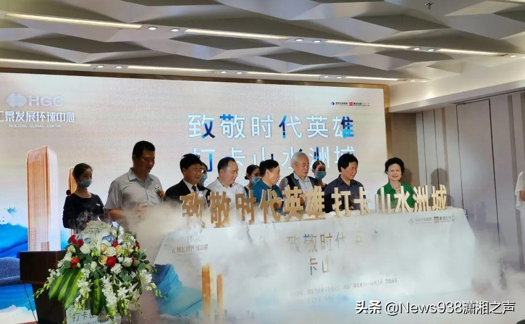环球直播平台的崛起与未来展望,环球直播平台的崛起及未来展望