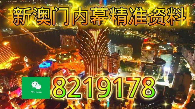澳门今晚必开一肖一特,探索命运之轮的神秘面纱,澳门今晚必开生肖秘密,命运之轮神秘面纱揭晓