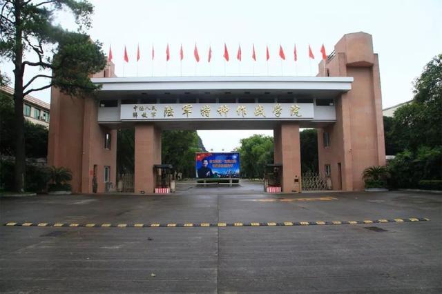 中国人民武装警察部队特种警察学院培养出的学员,是否为公务人员?,中国人民武装警察部队特种警察学院学员身份解析,是否为公务人员?