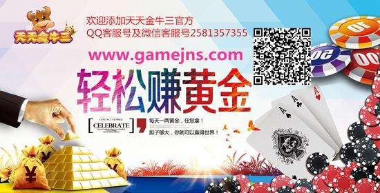 澳门金牛网金牛版论坛,探索与解析,澳门金牛网金牛版论坛深度探索与解析
