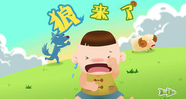 肖思远,童年的故事与成长之路,肖思远,童年的故事与成长轨迹