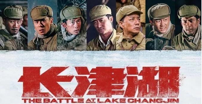 抗美援朝七十周年大型纪录片观后感，铭记历史，致敬英雄，抗美援朝七十周年纪录片，铭记历史，致敬英雄的心声