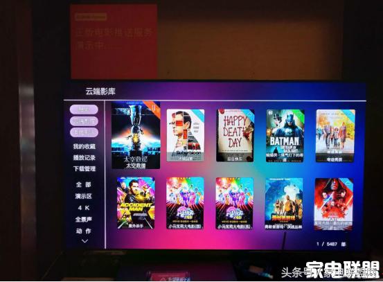 有关A-10攻击机的电影,铁血战士的空中传奇,A-10攻击机铁血传奇,空中战士的荣耀